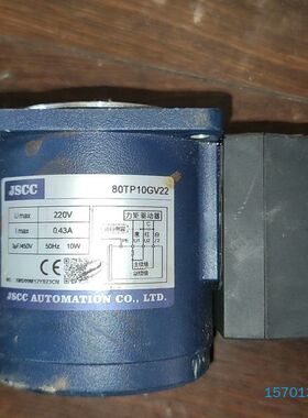 JSCC精研电机 80TP10GV22  10W单相220V议价