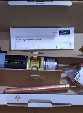 【顺庆】Danfoss丹佛斯 003N2162 AVTA15  G1【议价】