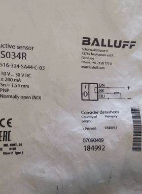 【顺庆】巴鲁夫BES034R 原装正品【议价】