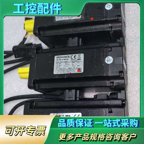 汇川电机/MS1H4-40B30CB-A334Z-S【议价】