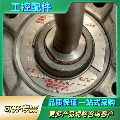 ASCO TRIP POINT温度开关 QN11A4D