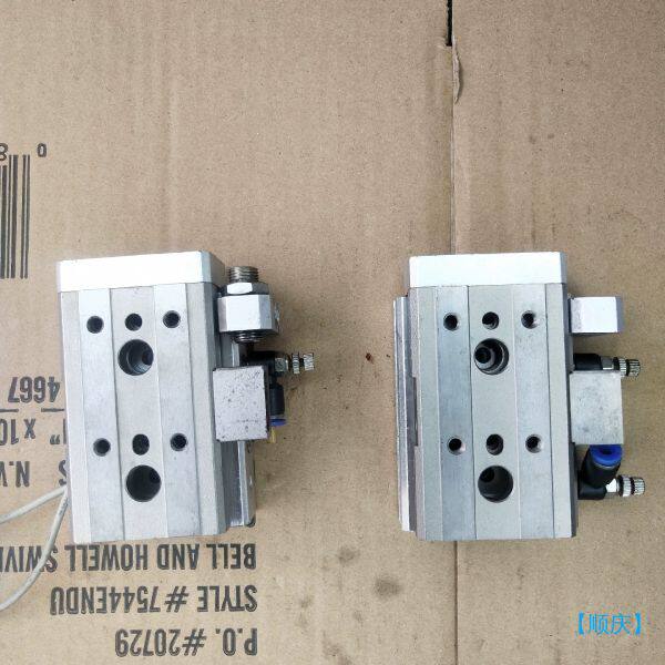 【顺庆】拆机SMC滑台气缸SMQ16－10CS【议价】