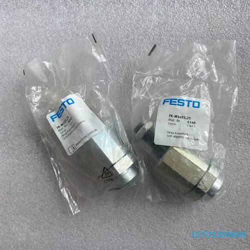 【顺庆】FESTO 费斯托 过滤器 LF-D-MINI-A 1925【议价】