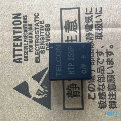 【顺庆】TELCON霍尔电流传感器全新原装  HTP25NP【议价】