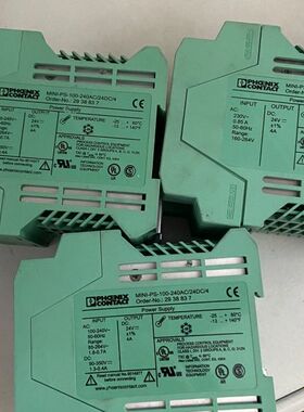 【顺庆】MINI-PS-230AC/24DC/4/SO1 - 电源【议价】