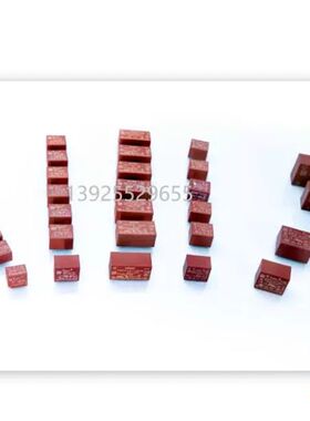 【顺庆】MYRRA 44086 44678 44161 44049【议价】