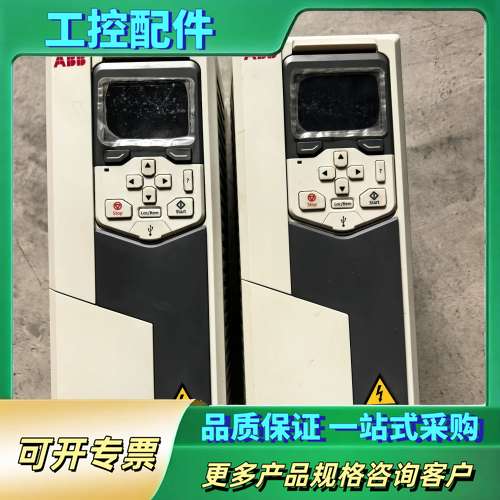 变频器ACS580-01-05A7-4两台【议价】