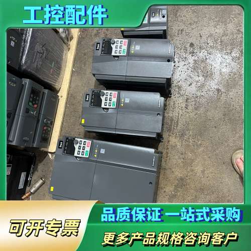 英威腾GD350变频器5.5KW，11KW，30KW，实物拍【议价】