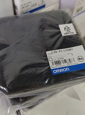 【顺庆】ZJ9-FL120N1 未税310 含税340【议价】