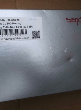 【顺庆】豪迈4008400256，CLS90放大器，全新原装现货。议【议价