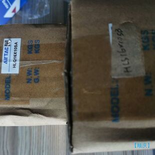 【顺庆】亚德客滑台气缸 HLS16X10SB有1,HLQ16X10S【议价】