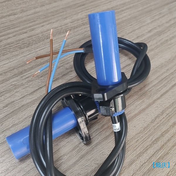 【顺庆】三浦锅炉火眼探头A524-187-7000-4【议价】