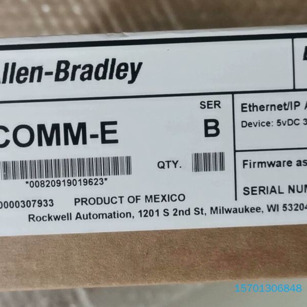 【顺庆】20-COMM-E 库存少，罗克韦尔现货【议价】