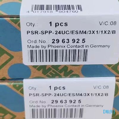 【顺庆】2963925  PSR-SPP- 24UC/ESM4/3X【议价】