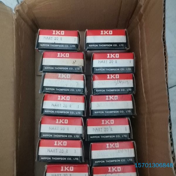 【顺庆】日本原装进口IKO轴承NART20R 支撑滚轮进口轴承：NA【议