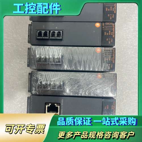 QJ71GP21-SX QJ71F71-T-F01 Q7【议价】