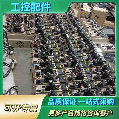 禾川驱动SV-X3EB040A-A2【议价】