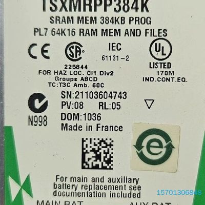 【顺庆】TSXMRPP384K 全新原装正品【议价】