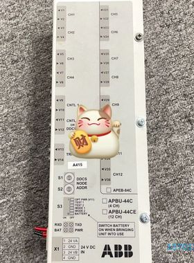 【顺庆】APBU-44C 64688391C ABB 光纤分配板 8【议价】