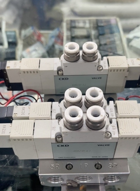 ckd  电磁阀4ga239-e2【议价】