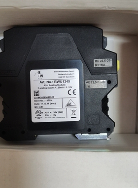 【顺庆】全新 Bihl+Wiedemann BWU1345 AS-i【议价】