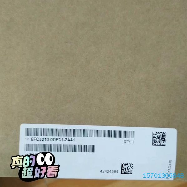 【顺庆】SIEMENS/西门子6FC5210-0DF31-2AA1【议价】