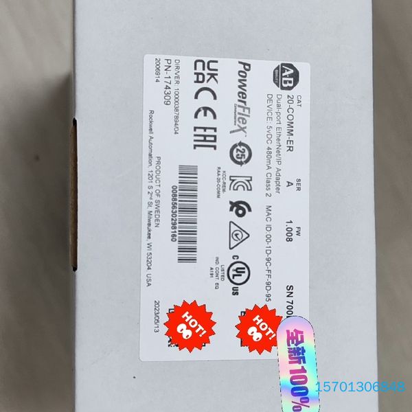 【顺庆】20-COMM-ER 罗克韦尔AB   全新原装现货   2【议价】