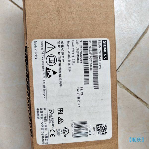 【顺庆】6SL3244-0BB12-1FA0【议价】