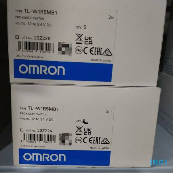 【顺庆】TL-W1R5MB1 2M   原装正品，价格优  未税28【议价】