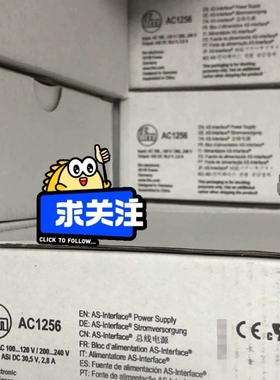 【顺庆】PG2734 PG2789 PG2793 PG2794 德国【议价】