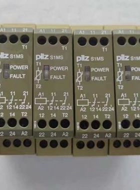 【顺庆】PILZ 皮尔茲安全继电器 839775 全新未拆封 600【议价】