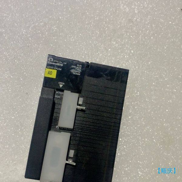 【顺庆】欧姆龙ATTORNEY-CPU44【议价】