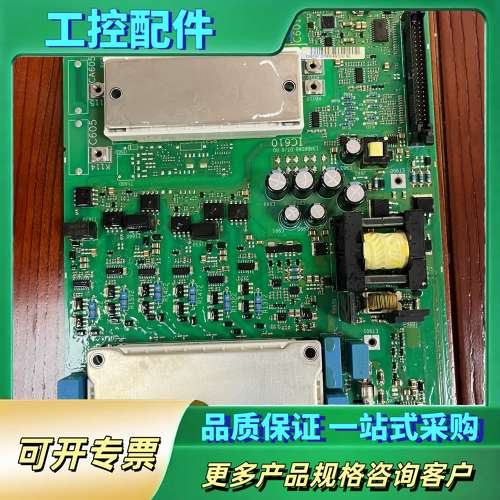 丹佛斯变频器电源驱动板（134B6068）：适用于IP20机【议价】