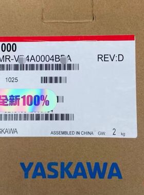 【星纳】CIMR-VT4A0004BAA【议价】