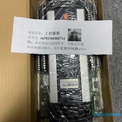 【顺庆】RCU500 603108【议价】