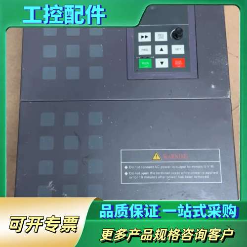 易驱CV3100-4T0185M/4T0220FP 16变频【议价】