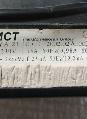 【顺庆】点火变压器ZA 23 100E MCT246770 SAAC【议价】