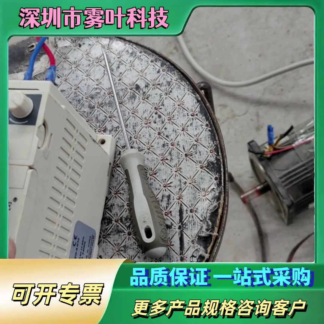 嘉乐JAC100-2R2G-4-010，2.2KW 功能包好【议价1】