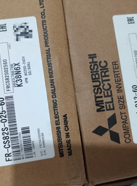 三菱变频器FR-CS84-012-60和FR-CS82S-0【议价】