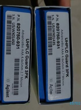 【顺庆】安捷伦 UHPLC Guard 3PK 色谱柱【议价】