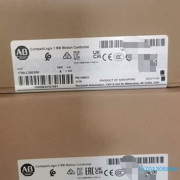 【顺庆】1769L30ERM【议价】