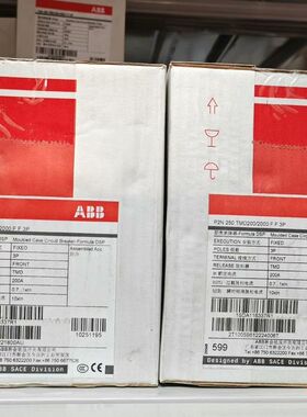 【顺庆】ABB塑壳断路器P2N250 TMD200-2000 3P【议价】