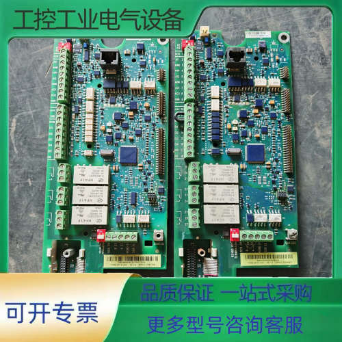 拆机ABB变频器ACS550 ACS510主板CPU板SMI【议价】