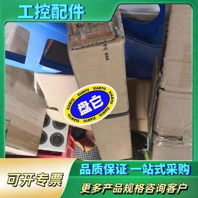 BTL0W43 (BTL6-E500-M1900-PF-S1【议价】