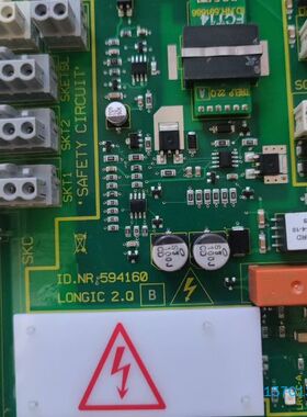 【顺庆】迅达电梯配件 7000电梯轿顶板 594160 594168【议价】