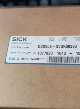 【顺庆】编码器DBS50E-S5GK00360（1个） DBS50E【议价】