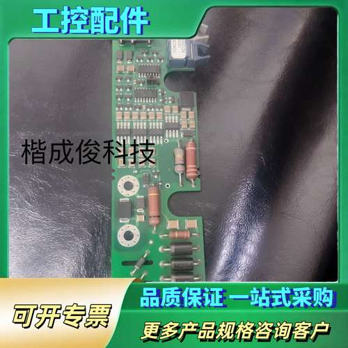 1SD418F2FZ1200R33KF2C【议价】