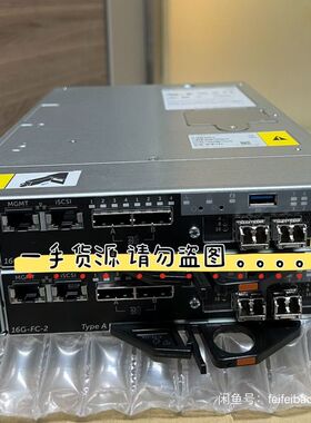 【顺庆】01G42J TypeB DELL SCV2000 16G-【议价】