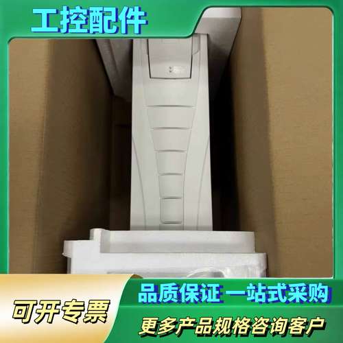 ACS550-01-08A8-4变频器，4kw，【议价】