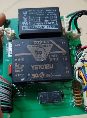 【顺庆】COSEL稳压电源模块 YS1012U【议价】